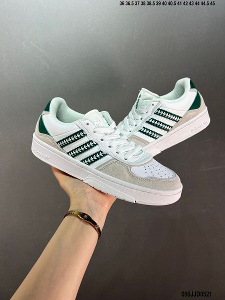 Adidas Courtice Low 2023新款 科蒂奇系列低幫男女款休閒運動板鞋