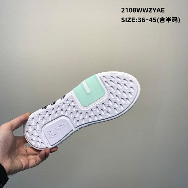 Adidas EQT Bask ADV 2021新款 鹿晗同款透氣針織網面男女款板鞋