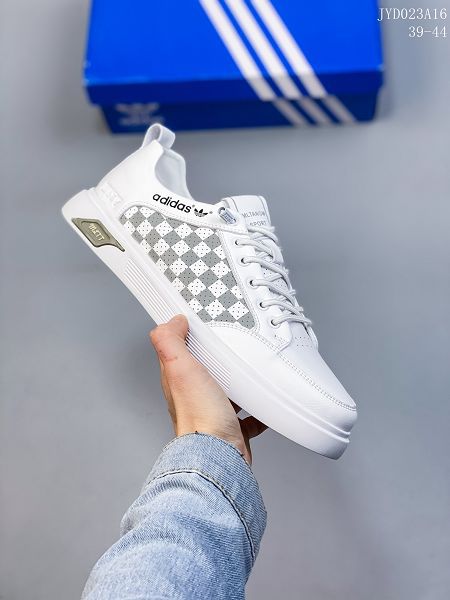 Adidas Superstar II 2022新款 潮鞋男款休閑跑鞋