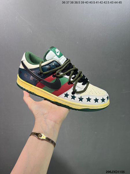 Futura x Nike Dunk Low SB聯名 2024新款男女生解構綁帶滑板鞋