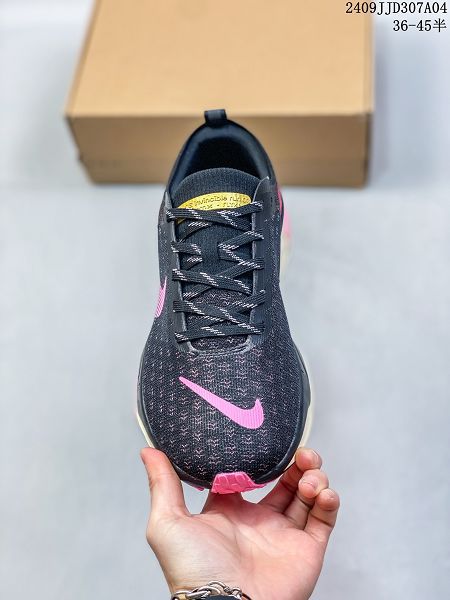 Nike ZOOMX INVINCIBLE RUN FK 3 2024男女生機能風格運動鞋 厚底增高老爹鞋