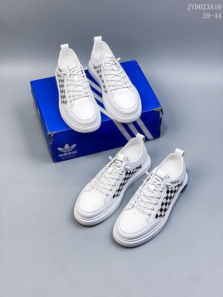 Adidas Superstar II 2022新款 潮鞋男款休閑跑鞋