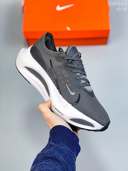 Nike Air Zoom Pegasus 39 2022新款 登月39代飛馬男女款慢跑鞋