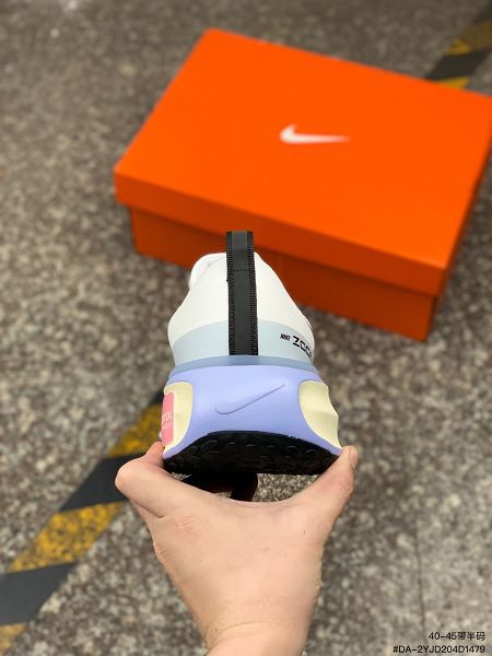 Nike Zoomx Invincible Run Fk 3 2022新款 男款機能減震跑步鞋