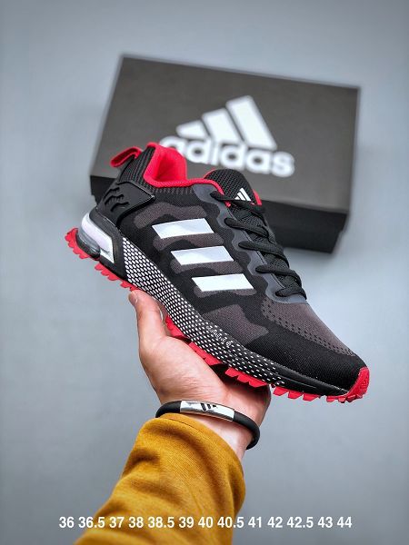 Adidas Aerobounce ST M 2022新款 聯名款賈卡面男女款緩震跑鞋