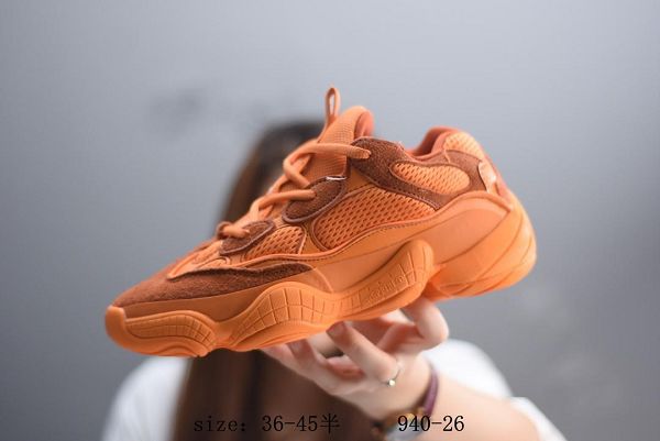 Adidas YEEZY Desert Rat AdiPrene 2019新款 椰子500緩震情侶款慢跑鞋