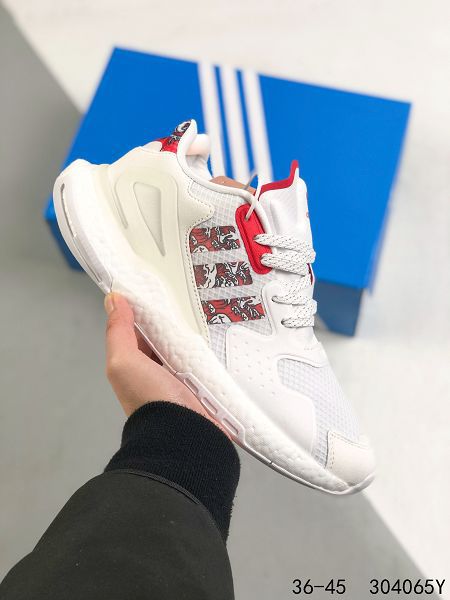 adidas Originals 2020 Day Jogger Boost 2022新款 2020版三葉草男女款高彈復古慢跑鞋