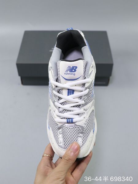 New Balance 530 2021新款 NB紐巴倫復古男女款慢跑鞋