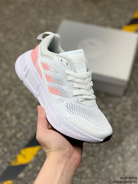 Adidas QUESTARTND 2022新款 岩漿系列低幫輕量緩震女款慢跑鞋