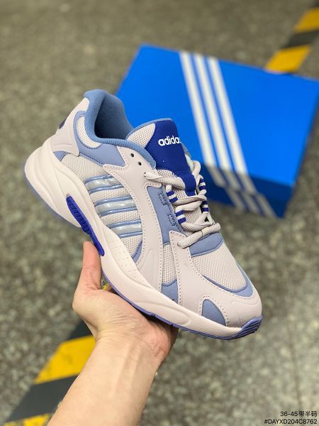 adidas Crazychaos Shadow 2.0 2021新款 男女款休閑運動鞋