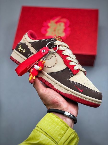 Nike Dunk Low 中國年限定 飛龍在天 男女款低幫休閒板鞋