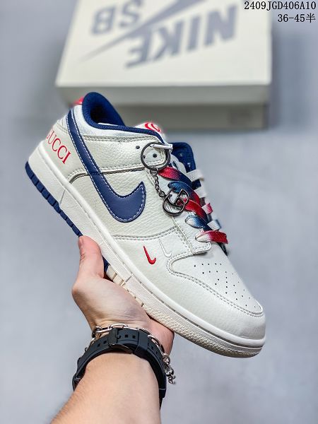 Nike SB Dunk Low Retro 扣籃系列 2024男女生復古低幫休閒運動滑板板鞋