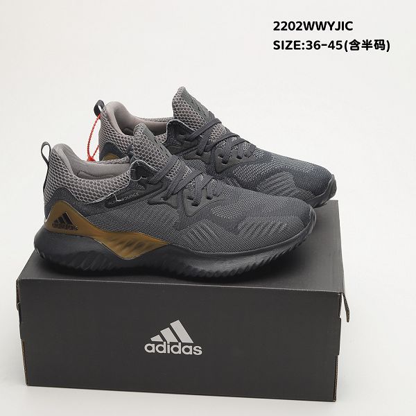 Adidas AlphaBounce Instinct M 2022新款 阿爾法本能輕量緩震系列男女款慢跑鞋