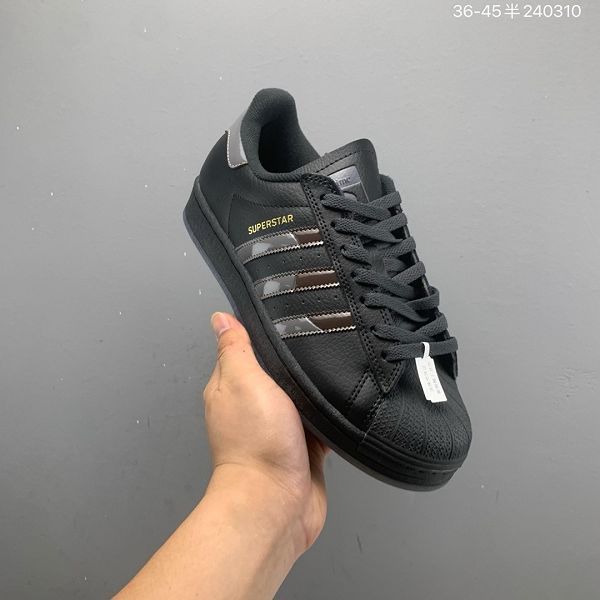 Adidas貝殼頭 SUPERSTAR 2024最新情侶款休閒運動板鞋