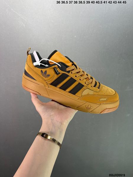 Adidas Originals Post UP 2023全新男女款摩登時尚板鞋