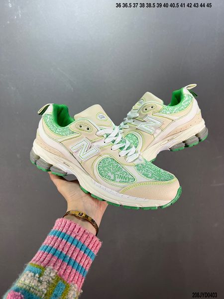 New Balance 2002R 2023新款 男女款復古休閒運動慢跑鞋