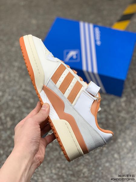 Adidas Originals Forum 2022新款 男女款經典復古板鞋