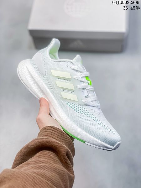 Adidas PUREBOOST 22超彈跑步系列 2024新款穩定排汗減震回彈防滑耐磨鞋情侶跑步鞋