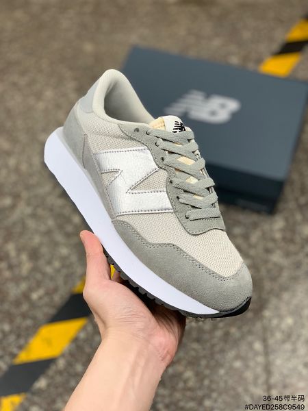 New Balance MS237系列 2022新款 男女款複古休閑運動慢跑鞋