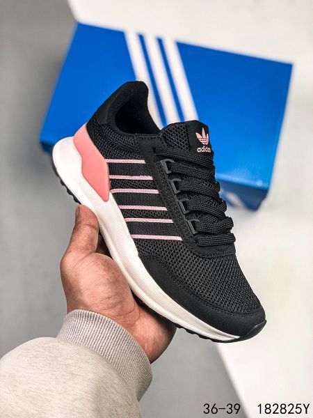 Adidas Retroset 2021新款 休閑緩震訓練女生運動鞋