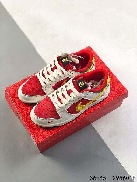 Nike SB Dunk Low 中國龍龍年限定 2024全新男女款復古低幫板鞋