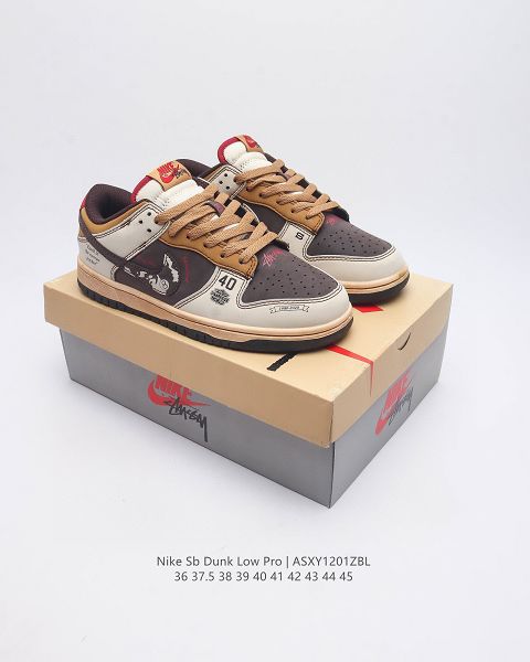 Nike SB Dunk Low 扣籃系列 2024全新男女款復古低幫滑板板鞋