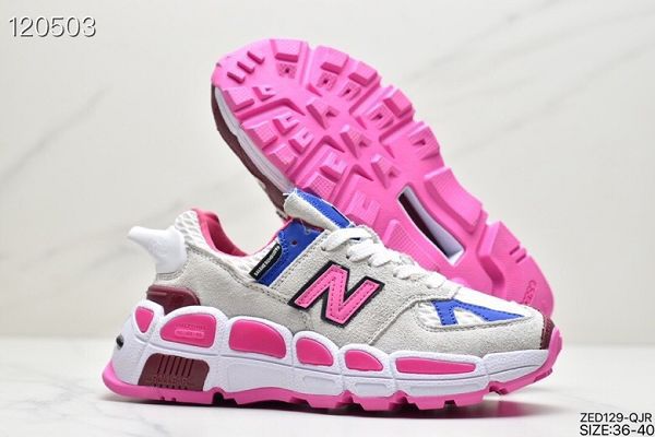 Salehe Bembury x New Balance 2022新款 MS574YSB聯名複古女款休閑跑步鞋