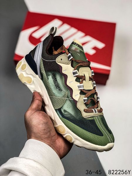 Nike React Element 87 Dark Grey 2021新款 高橋盾透氣網紗輕便男女款慢跑鞋