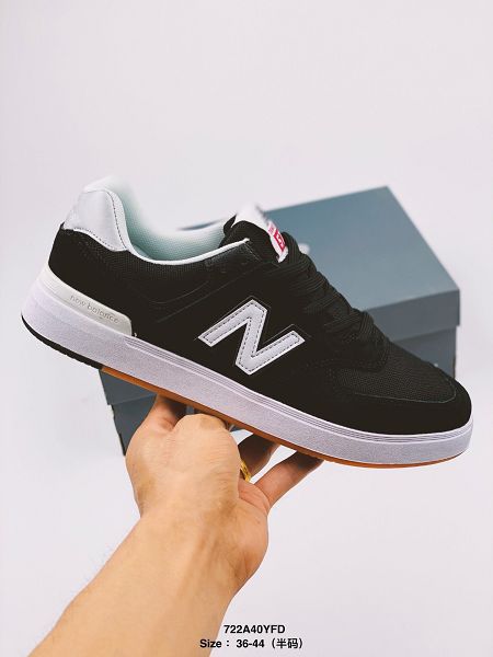 New Balance AM 574 2020新款 NB紐巴倫復古男女生慢跑鞋