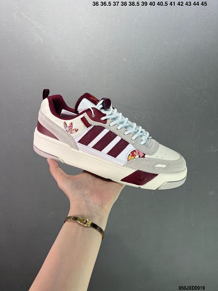 Adidas Originals Post UP 鋸齒狀三條紋和絨面革鞋頭休閒板鞋