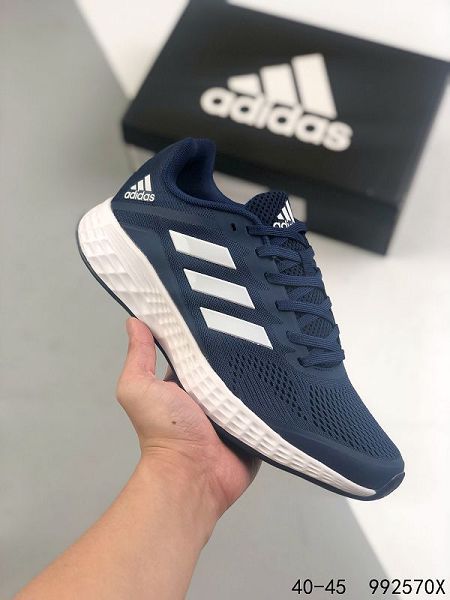 Adidas 2021新款 男款賈卡輕便耐磨舒適緩震跑步鞋