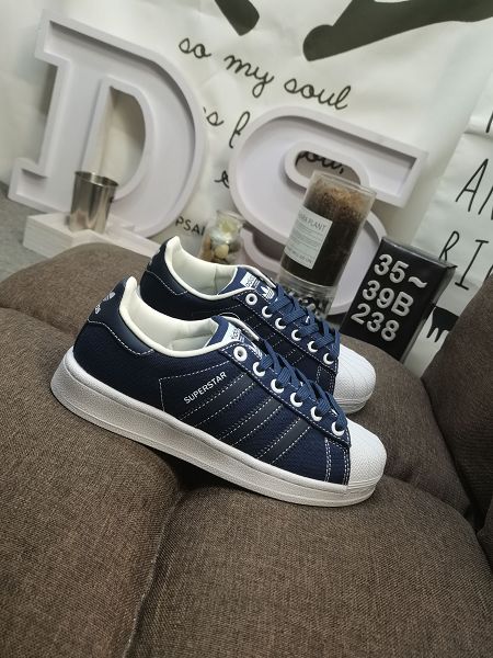 adidas Originals Superstar 2022新款 貝殼頭經典女款運動板鞋