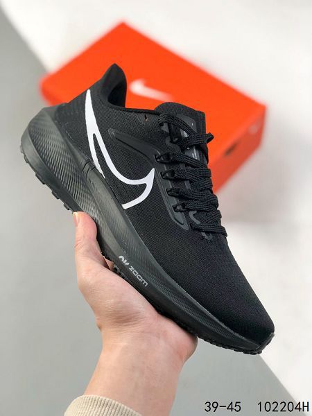 Nike Zoom Pegasus 39X 2023新款 登月系列男款跑鞋