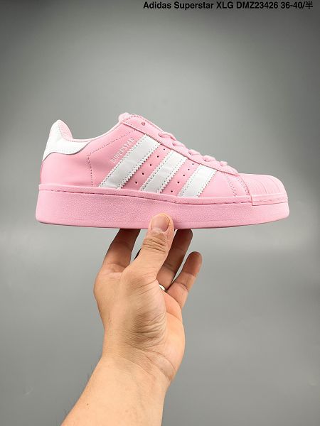 Adidas Superstar XLG 改良貝殼頭厚底系列 女款低幫增高百搭休閒運動板鞋