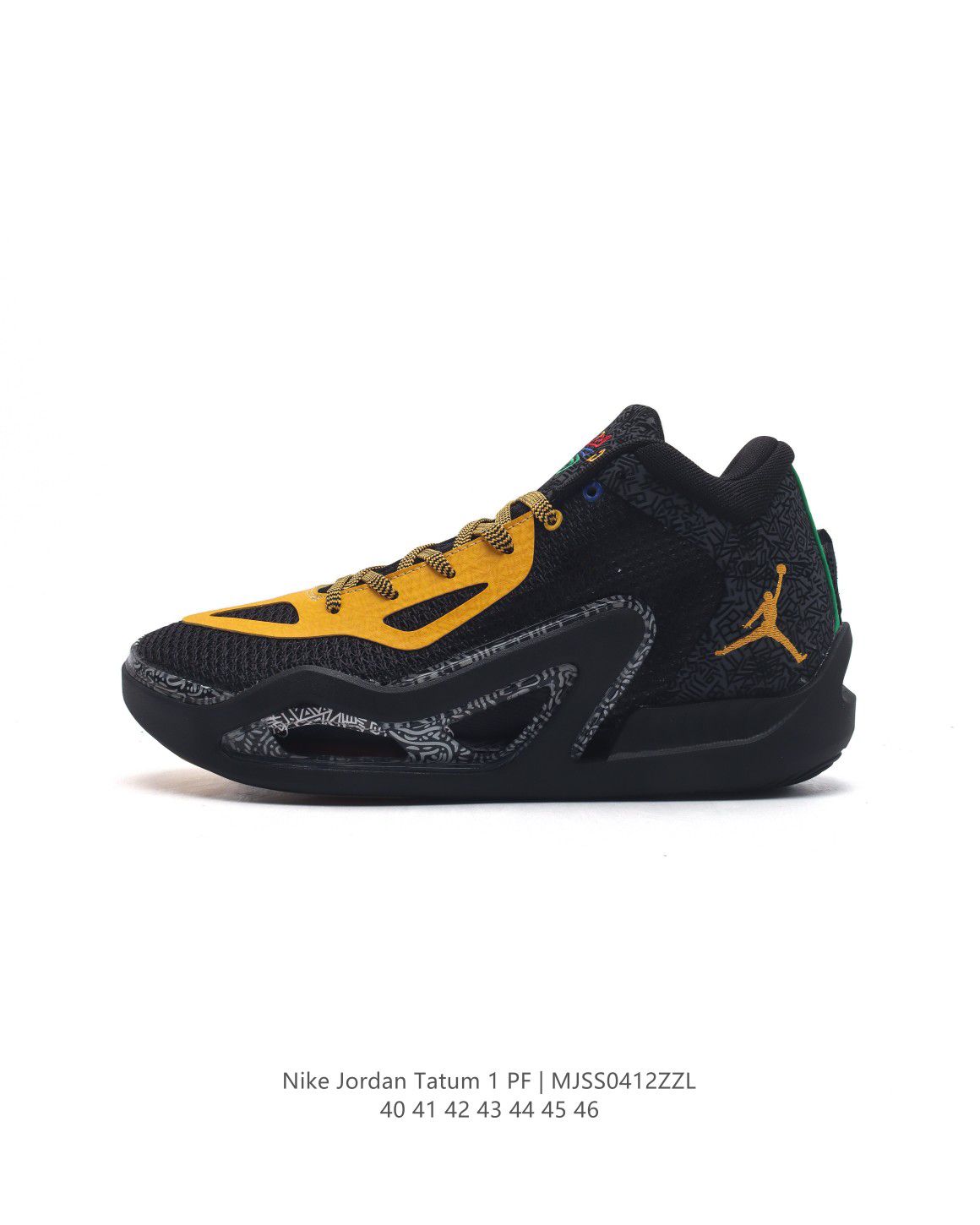 Nike Jordan Tatum 1 2024新款 籃球鞋 潮男士運動鞋