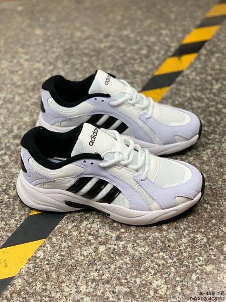 adidas Crazychaos Shadow 2.0 2021新款 男女款休閑運動鞋