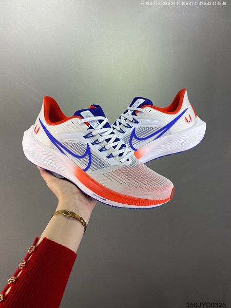 Nike Air Zoom Pegasus 38 2022新款 登月39代飛馬針織透氣男女款慢跑鞋