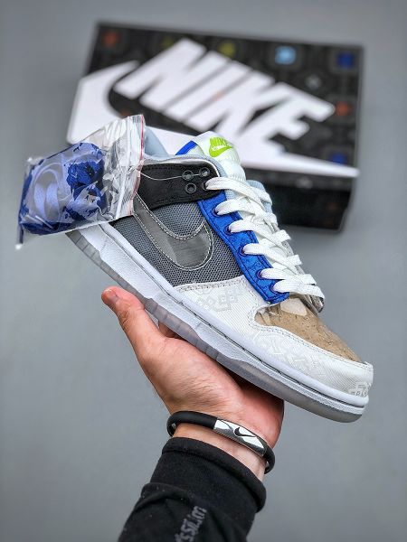 Nike Dunk Low Clot聯名 系列 2023全新男女款鴛鴦 棕藍灰低幫板鞋