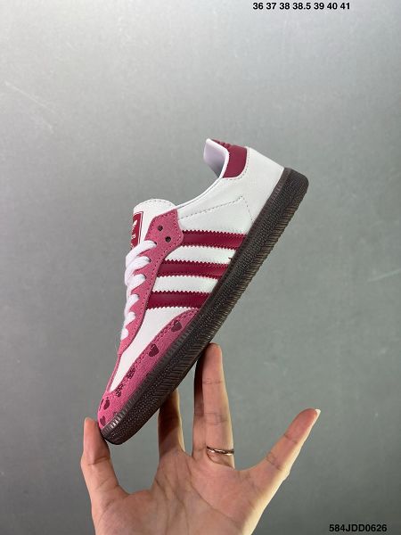 Adidas Samba Vegan 三葉草 2024新款男女生休閒板鞋