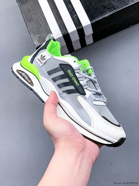 Adidas Original Superstar Supreme 2022新款 男款運動休閒鞋3