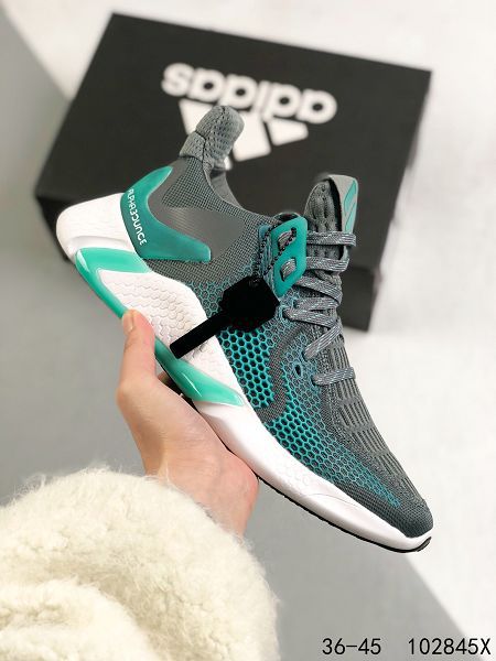 Adidas Alphabounce beyond m 2022新款 男女款超級梭織鞋面耐磨緩震運動鞋