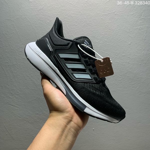 Adidas EQ21 RUN 2022新款 男女款減震耐磨透氣跑步鞋