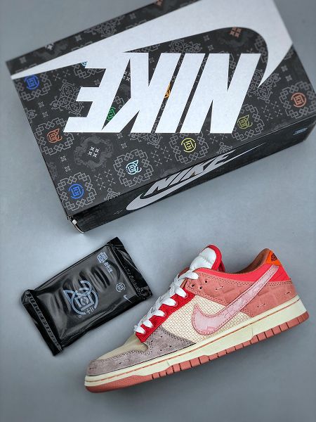 Nike Dunk Low Clot聯名 系列 2023全新男女款鴛鴦 棕藍灰低幫板鞋