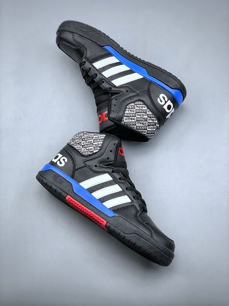 Adidas Entrap Mid 2022新款 春季男女運動休閑鞋板鞋