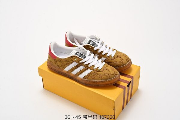 Adidas Originals Gazelle Indoor 德訓系列 2024男女款三葉草復古休閒運動板鞋