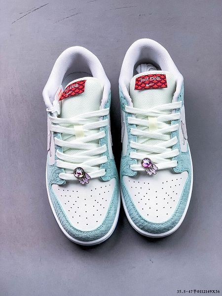 Nike Dunk SB Low 2024全新男女款低幫滑板鞋