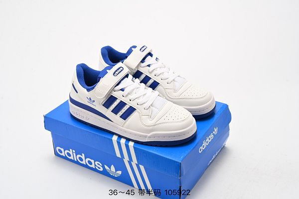 Adidas三葉草 Originals Forum 84 Low 羅馬系列魔術貼 男女款低幫復古系帶休閒板鞋