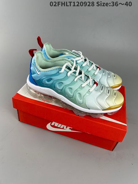 Nike Air Max PLUS 2023新款 透氣舒適氣墊緩震女款慢跑鞋