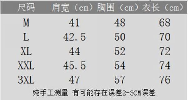 chanel polo衫 2021新款 香奈兒翻領短袖polo衫 MG9050款