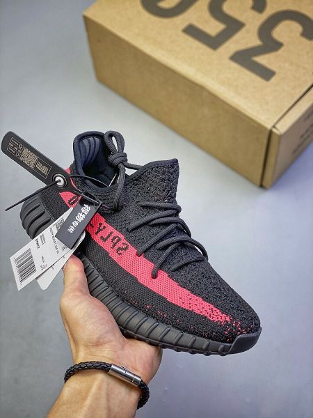 Adidas Yeezy Boost 350 V2 2021新款 真爆滿天星椰子情侶款慢跑鞋